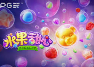 人人体育app下载正式版